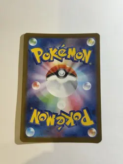 Team Rocket's Weezing AR 105/098 Team Rocket sv10 Pokemon Card Japanese NM - Image 2