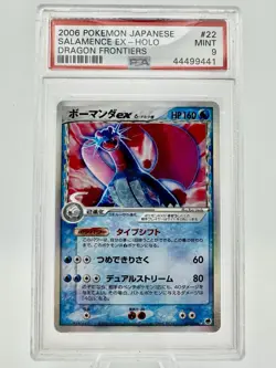 Pokemon Salamence ex Furthest Ends 022/068 PSA 9 Holo Rare Japanese Card - Image 1
