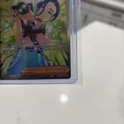 Perrin Trainer 220/167 Twilight Masquerade Pokemon Card - Image 4