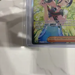 Perrin Trainer 220/167 Twilight Masquerade Pokemon Card - Image 5