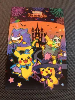 Pokemon 2025 Card Database Set Halloween Gengar pikachu Cracked Ice Holo Peru 2 - Image 1