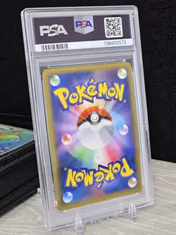 Pokemon Card TCG M Gengar EX #034 Japanese XY Phantom Gate 1st Ed 2014 PSA 9 - Image 2