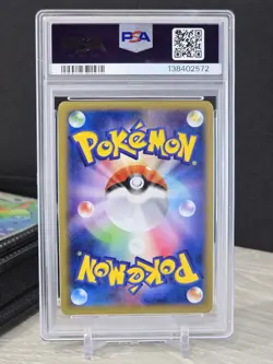 Pokemon Card TCG M Gengar EX #034 Japanese XY Phantom Gate 1st Ed 2014 PSA 9 - Image 4