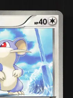 Rattata 040/051 Spiral Force NM 1st ED Japanese Pokemon Card TCG - Image 5