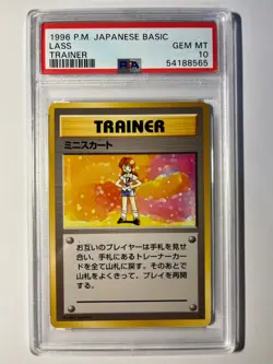 1996 Pokemon Japanese Basic - Lass - Trainer - PSA 10 Gem Mint - Image 1