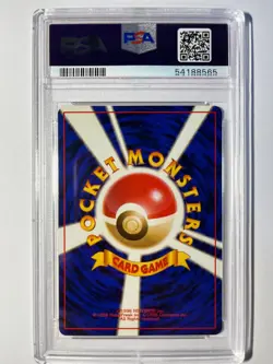 1996 Pokemon Japanese Basic - Lass - Trainer - PSA 10 Gem Mint - Image 2