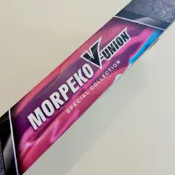 Pokemon TCG: Morpeko V-Union Special Collection Box 4 Boosters New Factory Seal 820650850196 - Image 4