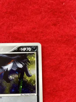 pokemon card Mightyena 1EDITION 2004 No.069/082 Holo Rare Japanese - Image 4