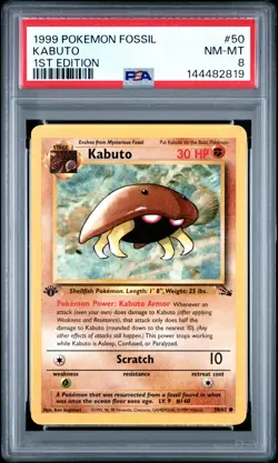 1999 POKEMON FOSSIL 1ST EDITION #50 KABUTO PSA 8 - Image 1