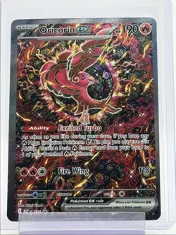 ORICORIO EX 2025 POKEMON MEGA EVOLUTION BS PROMOS #024 Q0466 - Image 1
