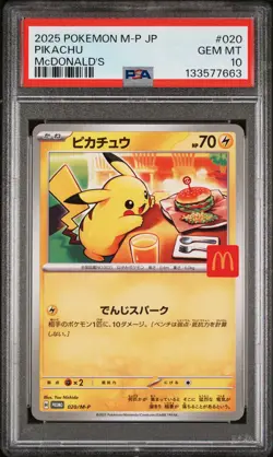 2025 POKEMON JAPANESE M-P PROMO MCDONALD'S #020 PIKACHU PSA 10 - Image 1