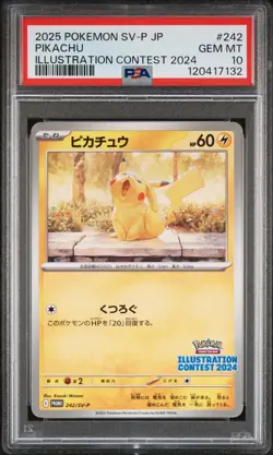 2025 POKEMON JPN SV-P PROMO ILLUSTRATION CONTEST 2024 #242 PIKACHU PSA 10 - Image 1