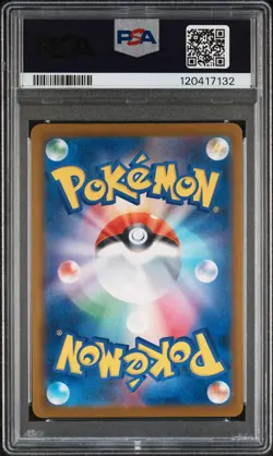 2025 POKEMON JPN SV-P PROMO ILLUSTRATION CONTEST 2024 #242 PIKACHU PSA 10 - Image 2
