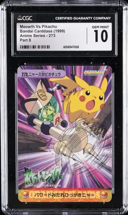 1999 POKEMON JPN BANDAI CARDDASS #273 PIKACHU & MECHA-MEOWTHINATOR CGC 10 - Image 1