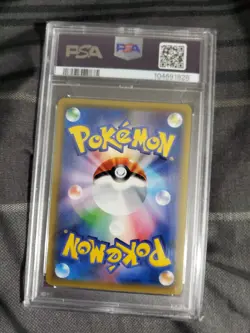 PSA 10 2019 Pokemon JPN Sun & Moon Sky Legend #048 Jessie & James Holo - Image 2