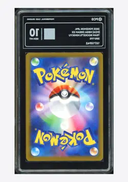 Pokemon PCG 10 GEM MINT Team Rocket's Mimikyu AR 2025 205/193 M2a Japanese - Image 2