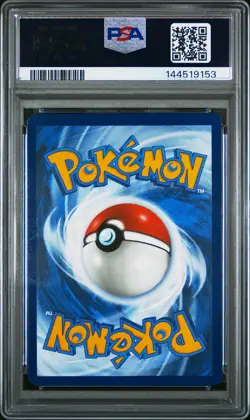 2025 POKEMON MEG EN-MEGA EVOLUTION ULTRA RARE #171 MEGA SIGNAL PSA 10 - Image 2