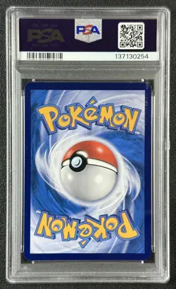 PIKACHU BATIK SHIRT PSA 9 2024 POKEMON SV-P IN #154 IDN JOURNEY CAMPAIGN 254 - Image 2