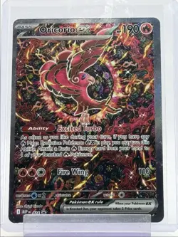 ORICORIO EX 2025 POKEMON MEGA EVOLUTION BLACK STAR PROMOS #024 Q0466 - Image 1