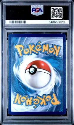 2021 POKEMON CELEBRATIONS #014 COSMOEM PSA 10 - Image 2