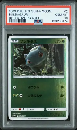 2019 POKEMON JPN SUN & MOON DETECTIVE PIKACHU #2 BULBASAUR PSA 10 - Image 1