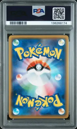 2019 POKEMON JPN SUN & MOON DETECTIVE PIKACHU #2 BULBASAUR PSA 10 - Image 2
