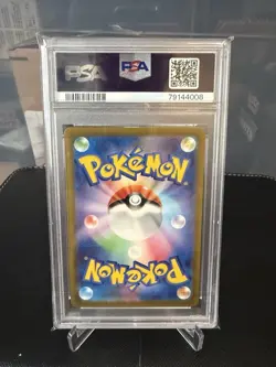 2023 POKEMON JAPANESE SV2a POKEMON 151 #174 NIDOKING ART RARE - PSA 10 GEM MINT - Image 2
