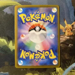 Tatsugiri (sv8a 121/187) Japanese Poke Ball reverse holo Pokemon card - Image 2