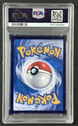 PIKACHU BATIK SHIRT PSA 9 2024 POKEMON SV-P IN #154 IDN JOURNEY CAMPAIGN 258 - Image 2