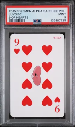 2015 POKEMON ALPHA SAPPHIRE PLAYING CARDS 9 OF HEARTS LUVDISC PSA 9 - Image 1