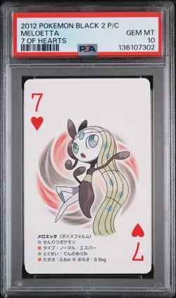 2012 POKEMON BLACK 2 PLAYING CARDS 7 OF HEARTS MELOETTA PSA 10 - Image 1
