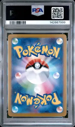 2025 POKEMON JPN SV10-GLORY OF TEAM ROCKET ART RARE TEAM ROCKET'S MEOWTH PSA 10 - Image 2
