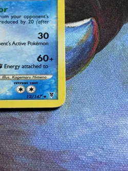 Swampert 12/147 Supreme Victors Holo Pokemon Card - Image 4