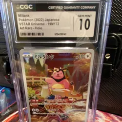 Pokemon Miltank 199/172 Japanese Card Vstar Universe CGC 10 Holo - Image 1