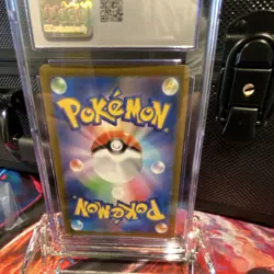 Pokemon Miltank 199/172 Japanese Card Vstar Universe CGC 10 Holo - Image 2