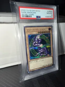 Yugioh Cards | Dark Magician Secret Rare | QCCU-JP001 Japanese PSA 10 - Image 1