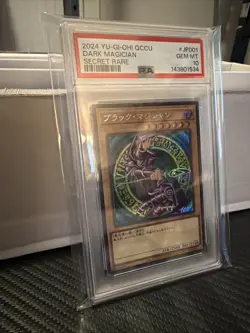 Yugioh Cards | Dark Magician Secret Rare | QCCU-JP001 Japanese PSA 10 - Image 2