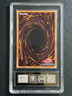 YU-GI-OH! PCG10 BLUE-EYES WHITE DRAGON KC01-JP004 UR 2025 JAPANESE - Image 2