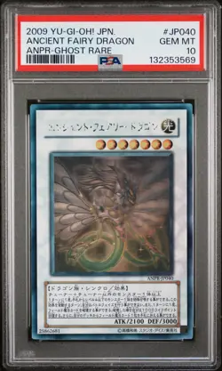 2009 YU-GI-OH! JPN ANCIENT PROPHECY GHOST RARE ANCIENT FAIRY DRAGON PSA 10 - Image 1