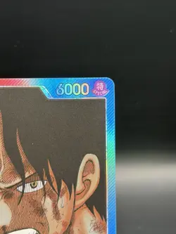 One Piece Portgas.D.Ace OP13-002 Alt Art Leader ENGLISH Carrying On His Will NM - Image 4