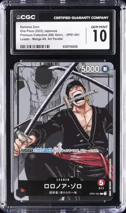 2022 ONE PIECE JPN MANGA ALT ART PREM 25TH ANV #OP01-001 RORONOA ZORO CGC 10 - Image 1