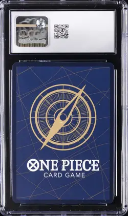 2023 ONE PIECE JPN WEEKLY SHONEN JUMP ISS. #P-043 MONKEY D LUFFY CGC 10 GEM MINT - Image 2