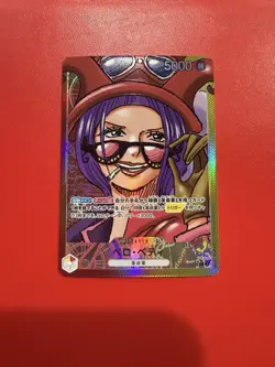 Belo Betty Leader Alt. Art Awakening of the New Era One Piece OP05-002 Japanese - Image 1