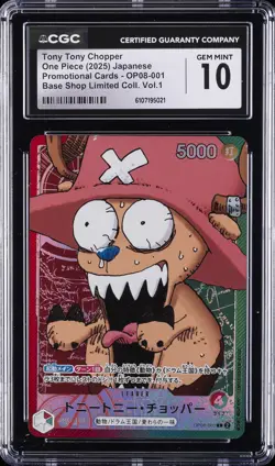 2025 ONE PIECE JPN BASE SHOP LIMITED COLL TONY TONY CHOPPER CGC 10 GEM MINT - Image 1