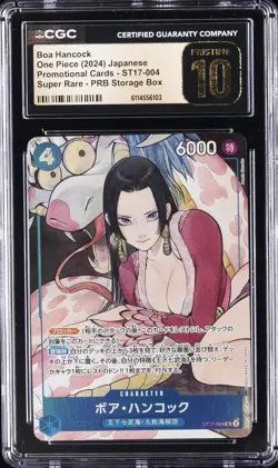 2024 ONE PIECE JPN SUPER RARE PRB STORAGE BOX BOA HANCOCK CGC 10 PRISTINE - Image 1