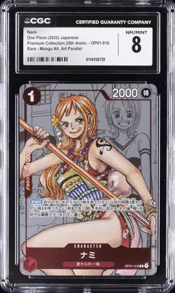 2022 ONE PIECE JPN PREM COLLECTION 25TH ANN. RARE MANGA ALT ART PARA NAMI CGC 8 - Image 1