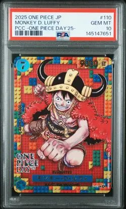 2025 ONE PIECE JPN PREMIUM COLLECTION ONE PIECE DAY'25 MONKEY D LUFFY PSA 10 - Image 1