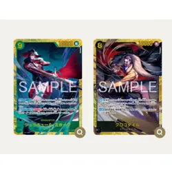 One Piece Japanese OP-14 Seven Heroes of the Blue Booster Box Sealed - Image 5