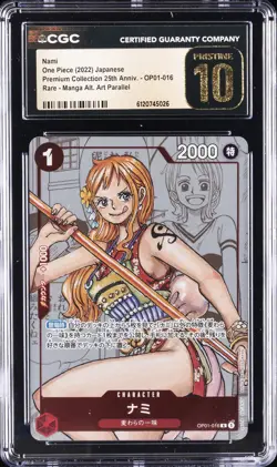 2022 ONE PIECE JPN MANGA ALT ART PREMIUM 25TH ANV #OP01-016 NAMI CGC 10 PRISTINE - Image 1
