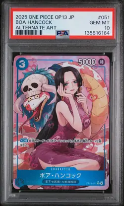 2025 ONE PIECE JPN OP13-CARRYING ON HIS WILL ALTERNATE ART BOA HANCOCK PSA 10 - Image 1
